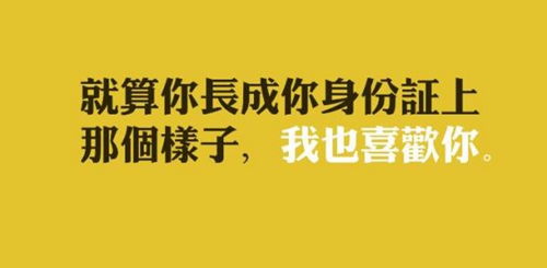 幽默霸气喝酒的句子说说心情