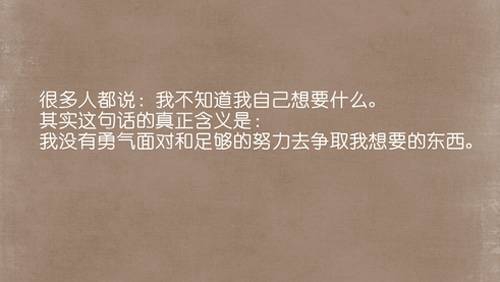 伤感的四字网名昵称