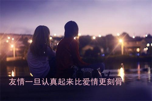 女生网名分手之后