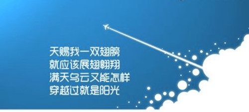 形容和尚的搞笑句子