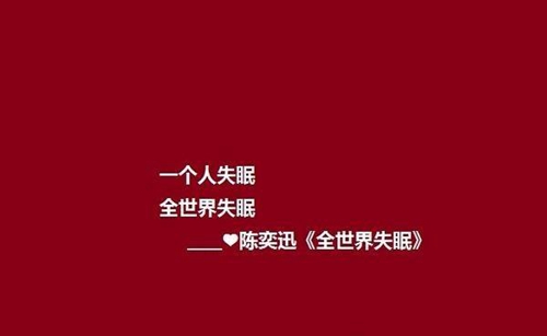 父亲和我 - 精选民歌军歌