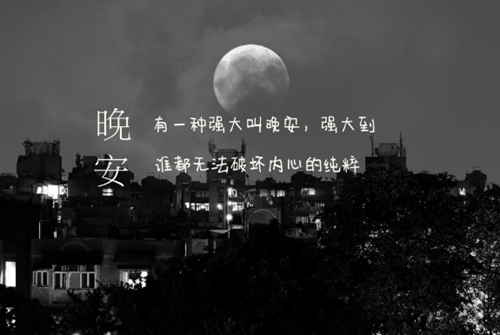 广东湛江dj歌曲大全