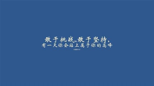 设计师网名男两个字