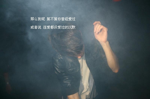 姓氏是池好听的网名男