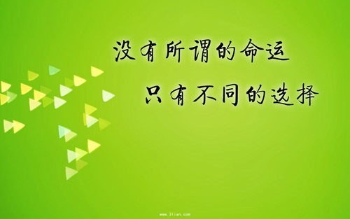 帝豪同学聚会是什么梗