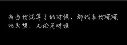 夏季炎热注意身体健康祝福语