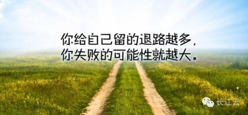 长长久久爱情的句子