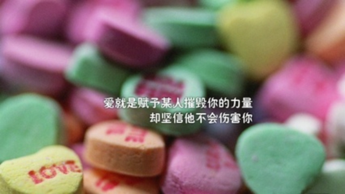 闺蜜网名三个字