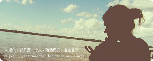 外交优美句子 外交优美句子