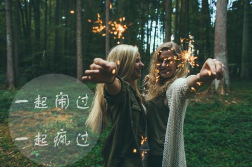 bydj小可串烧 bydj小可串烧