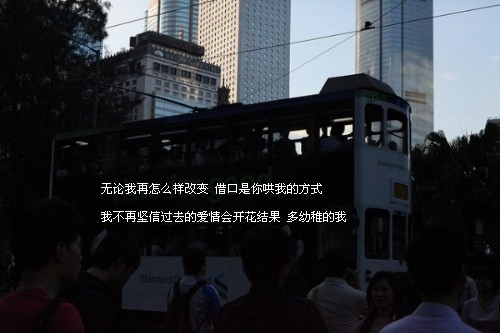 写给↖狐狸精↗的情话 写给↖狐狸精↗的情话