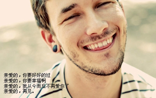 四人闺蜜头像霸气加网名(推荐30个) 四人闺蜜头像霸气加网名(推荐30个)