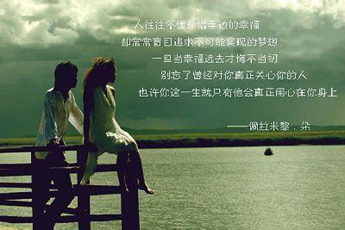 原谅的网名大全(寓意原谅的名字) 原谅的网名大全(寓意原谅的名字)