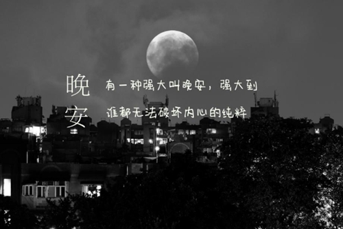 在一起的句子2025(七夕祝情侣分手的句子) 在一起的句子2025(七夕祝情侣分手的句子)